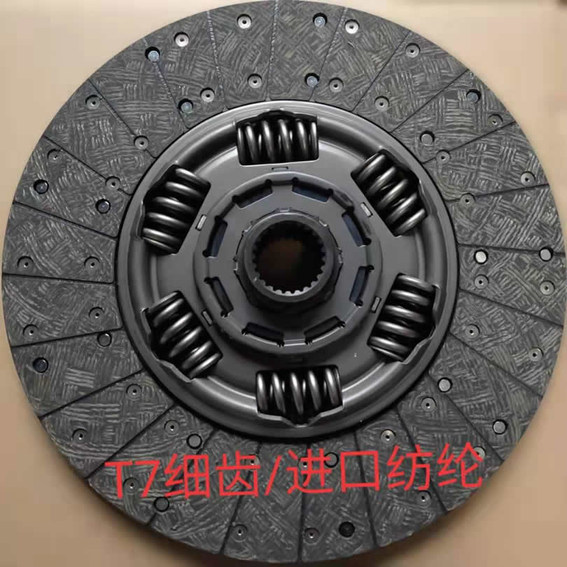 T7细齿/进口纺纶