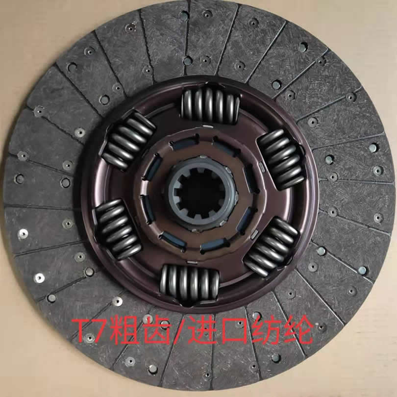 T7粗齿/进口纺纶